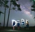 Annual Central Virginia Star Party